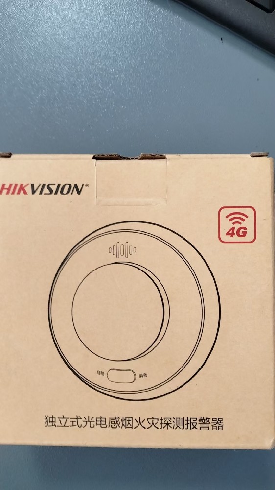 海康威視獨立式光電感煙火災(zāi)探測報警器NP-FY300-4G(互聯(lián)版)